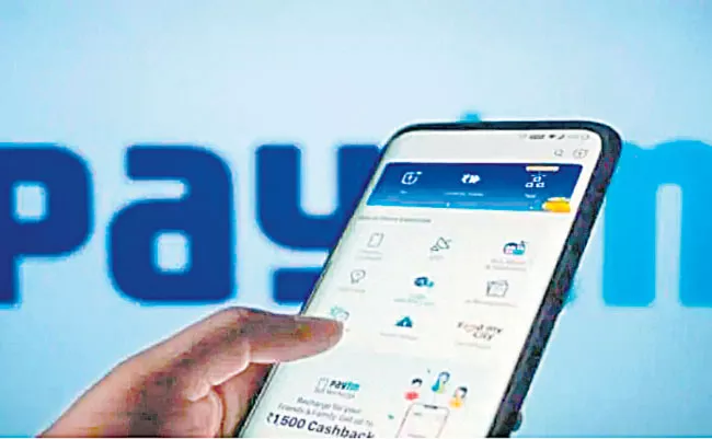 Paytm Q2 GMV more than doubles to Rs 1,95,600 crore - Sakshi