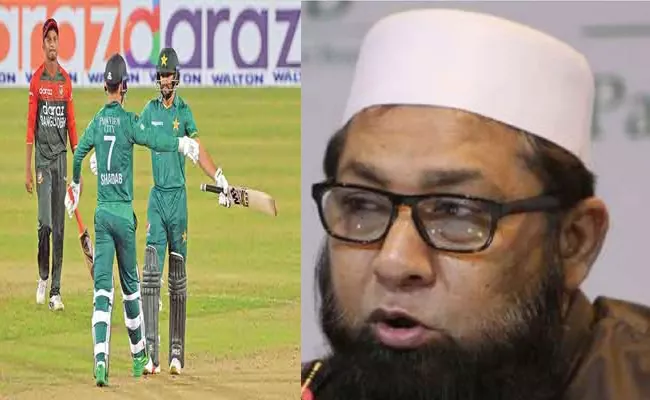 Inzamam ul Haq Slams Bangladesh After Whitewash Against Pakistan T20 Series - Sakshi