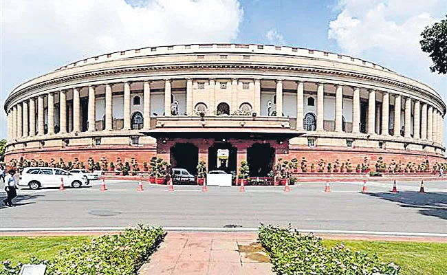 Farm laws repeal, cryptocurrency among 26 bills listed for Winter Session - Sakshi