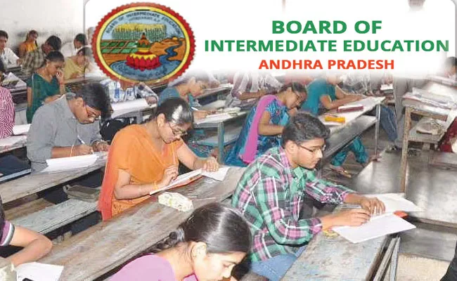 Andhra Pradesh Intermediate Exam Fee, AP NIT Phd Application - Sakshi