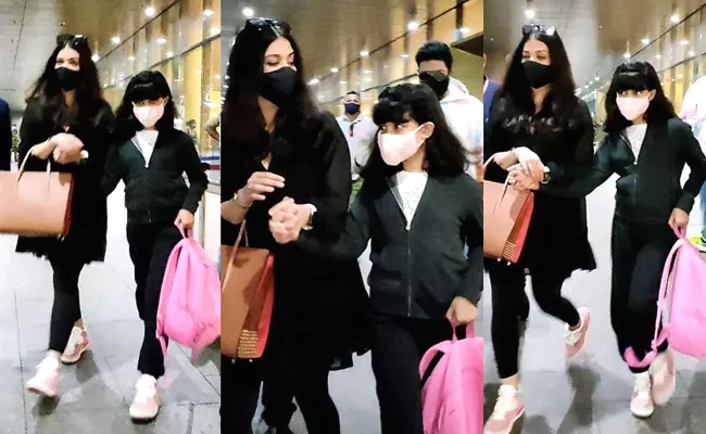 Aaradhya Bachchan Walking Video Viral - Sakshi