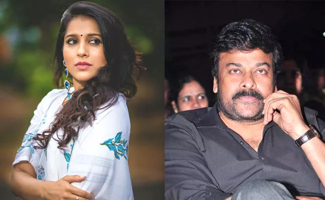 Rashmi Gautham Special Song In Megastar Chiranjeevi Movie - Sakshi