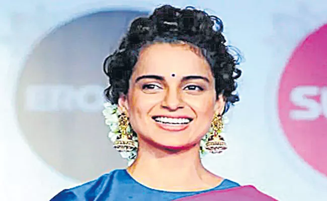 FIR lodged against Kangana Ranaut for objectionable language against Sikh community - Sakshi