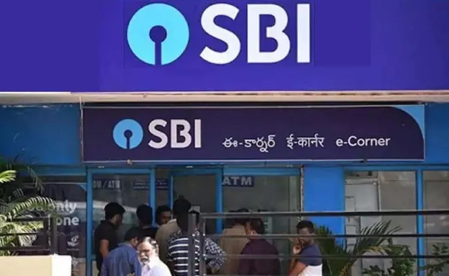 State Bank of India Clarifies on Reports of Unpaid Refund - Sakshi