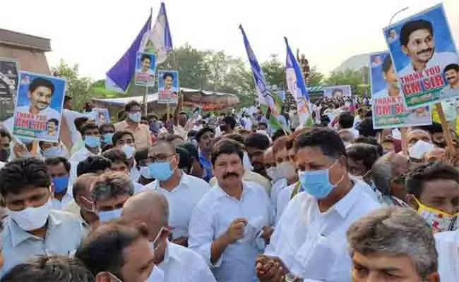 BC Leaders Thanks CM YS Jagan - Sakshi