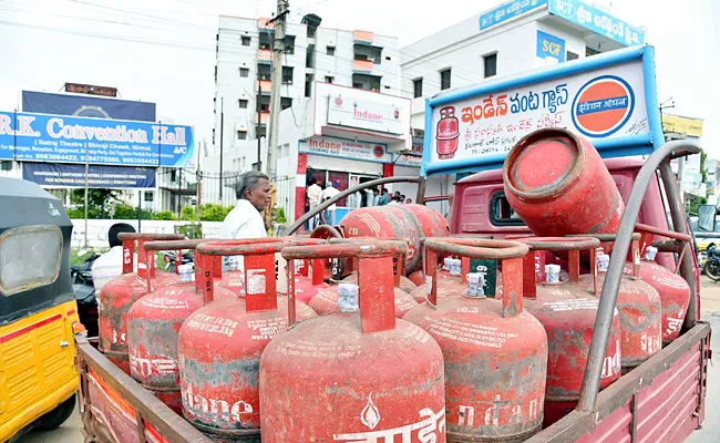 LPG Cylinder To Cost You Rs 300 Less - Sakshi