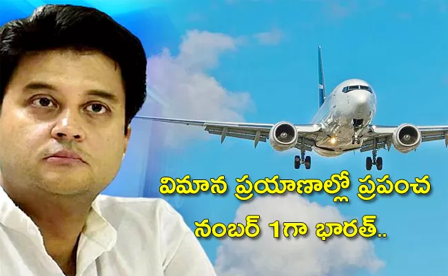 A new future for civil aviation Jyotiraditya Scindia on Air India's sale to Tata Group - Sakshi