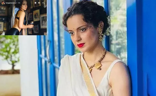 kangana Ranaut Reacts On FIR On Her With Photo And Wine Glass - Sakshi