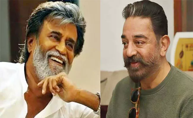 Rajinikanth Calls Up Kamal Haasan And Asks His Health Condition - Sakshi