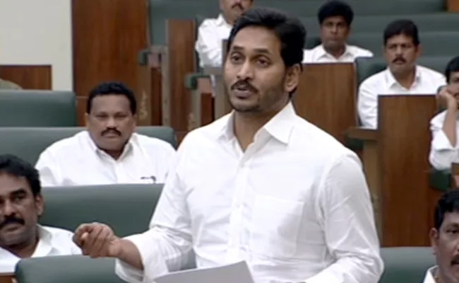 AP Assembly Winter Session 2021 Seventh Day Live Updates - Sakshi