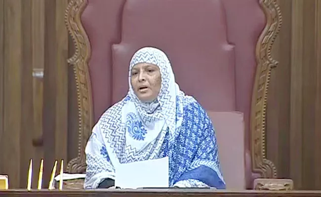 Zakia Khanam As Deputy Chairperson Of AP Legislative Council - Sakshi