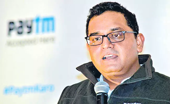 Cryptocurrency is here to stay, says Paytm founder Vijay Shekhar Sharma - Sakshi