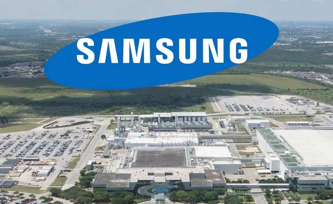 Samsung To Build Billion Dollars Own Chip Factory In Texas - Sakshi