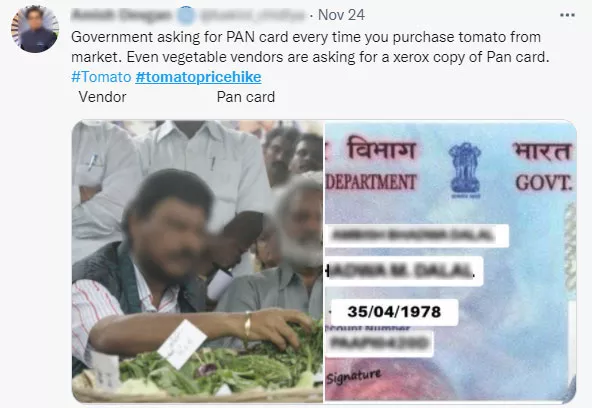 Tomato Price Hike: Memes, Stairs, Photos, Videos in Social Media - Sakshi