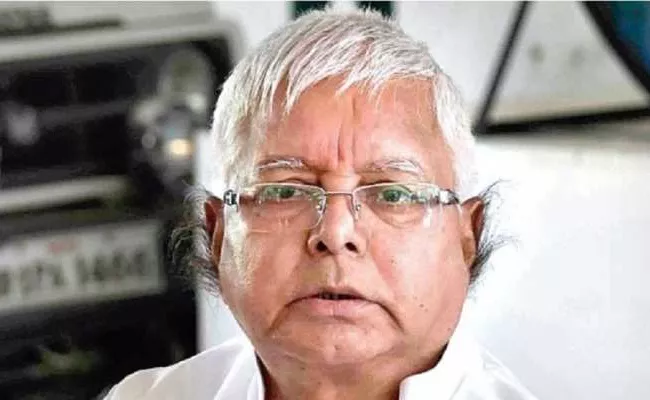 RJD Leader Lalu Prasad Yadav Admitted To AIIMS - Sakshi