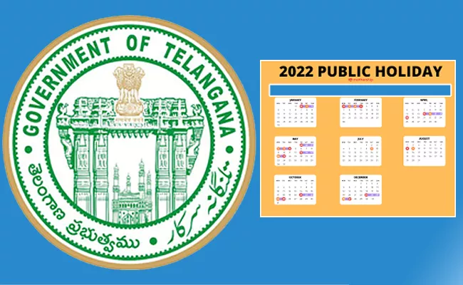 Telangana Got Releases List of Public Holidays For 2022, Here Its Is - Sakshi