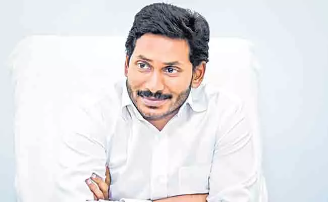 CM YS Jagan Tweet On AP Legislative Council Deputy Chairperson Zakia Khanam - Sakshi