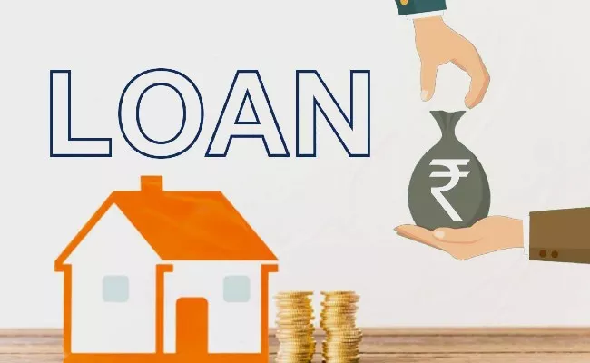 List Of All Banks Latest Home Loan Interest Rates In 2021 - Sakshi