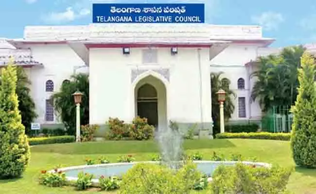 Election Commission Declares Telangana Local Bodies MLC Elections Voters List - Sakshi