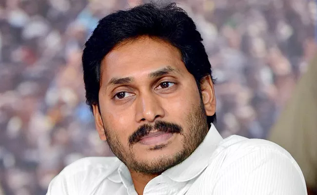 CM YS Jagan Tweet on Mahatma Jyotiba Phule Death Anniversary - Sakshi