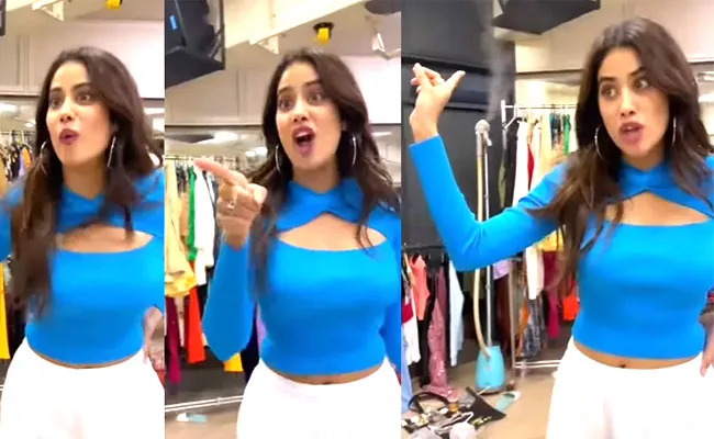 Janvi Kapoor Recreates Bigg Boss Viral Video - Sakshi