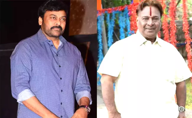 Megastar Chiranjeevi Emotional Sentences On Shiva Shankar Death - Sakshi