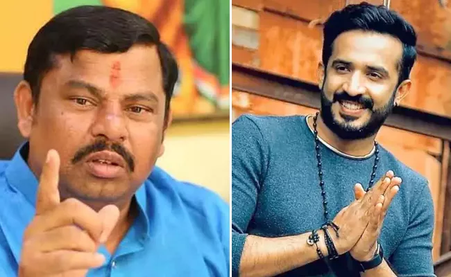 Anchor Ravi Elimination: BJP MLA Raja Singh Shocking Comments on Bigg Boss Show - Sakshi