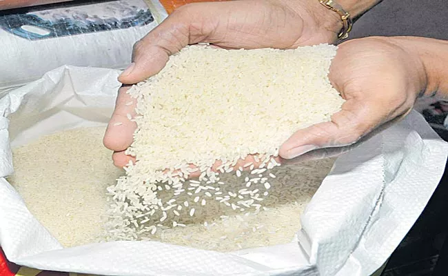 Telangana: Farmers Getting Best Price In Rice Grain In Nalgonda District - Sakshi