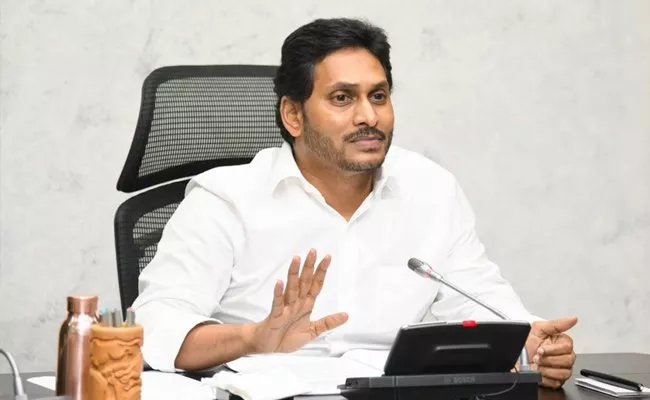 Omicron Effect CM YS Jagan Review Meeting Health And Medical Dept - Sakshi