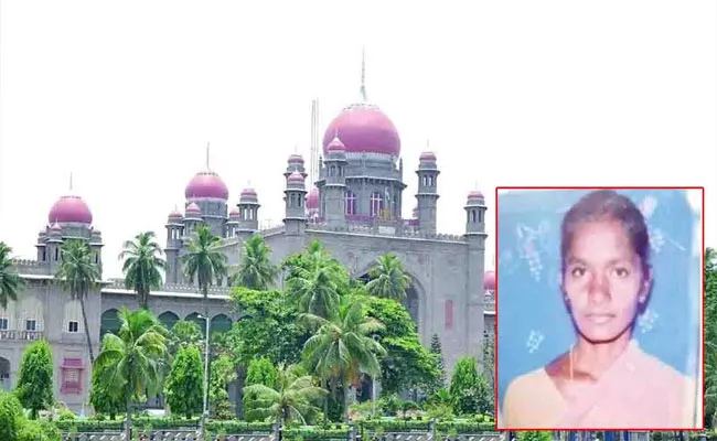 Telangana High Court Judgment On Mariamma Lockup Death Case - Sakshi