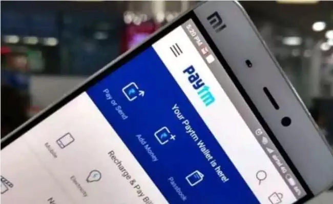 Paytm Payments Bank Launches Paytm Transit Card - Sakshi