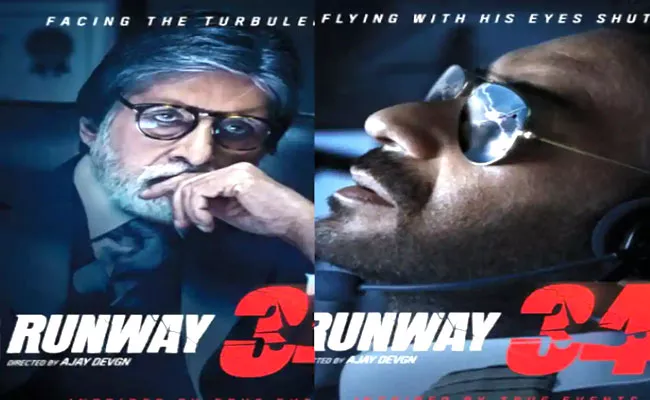 Mayday Movie Name Change Into Runway 34 - Sakshi