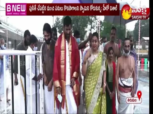 Hero Vishal Visits Tirumala By Walk