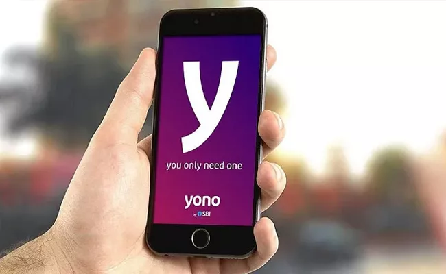 SBI Gives Loan Up To 3 Lakh Through YONO App - Sakshi