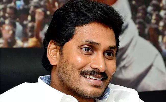 CM YS Jagan Diwali Festival Greetings To AP People - Sakshi