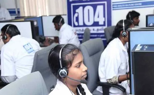 104 call center medical services to above 11 lakh people - Sakshi