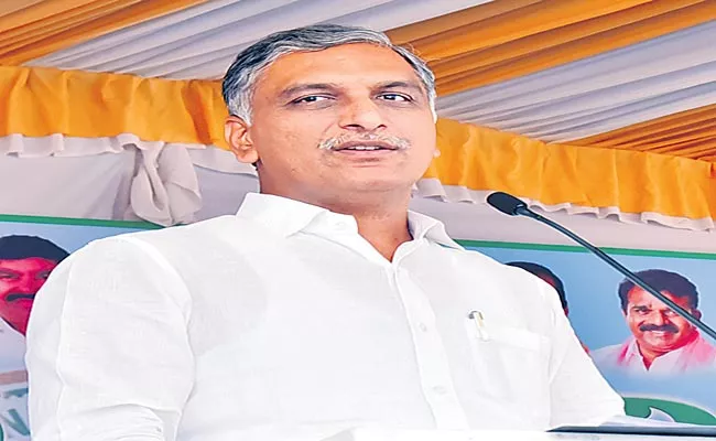 Telangana Finance Minister Harish Rao Elected President Of Exhibition Society - Sakshi