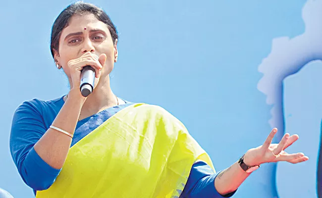 Ys Sharmila Suggestion To Cm Kcr Over Omicron - Sakshi