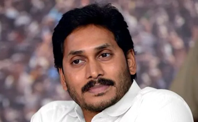 CM YS Jagan Condolence TO Sirivennela Sitaramasastri Death - Sakshi