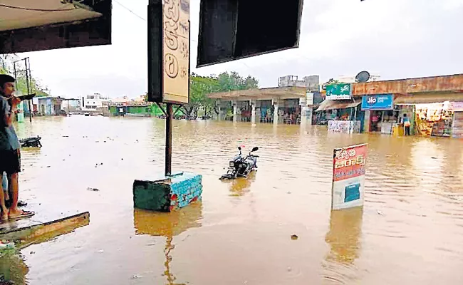 Heavy rains for two days in four districts of Andhra Pradesh - Sakshi