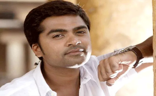 Simbu Thanks Audiences For Making Maanaadu Success - Sakshi