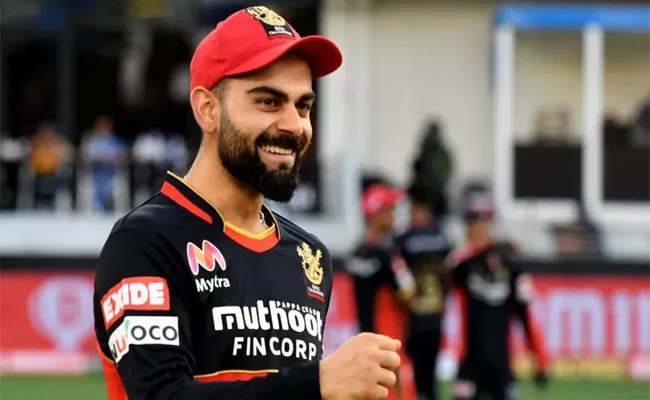 Rcb retained Virat Kohli, Glenn Maxwell for the Vivo IPL 2022 season - Sakshi