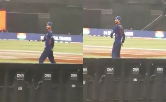 T20 World Cup 2021 IND Vs AFG: Virat Kohli Dance To The Tunes Of Anil Kapoor Song - Sakshi