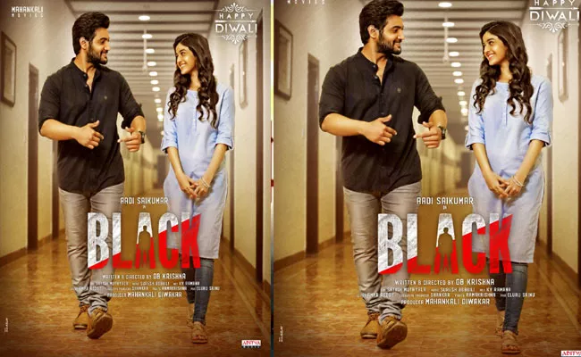 Aadi Saikumar Black Movie New Poster Out - Sakshi