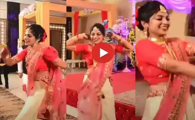 Viral Video: Bhabhi Ka Dance Performance For Devar At His Wedding  - Sakshi