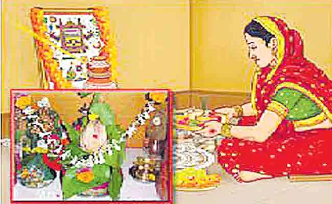 How To Conduct Diwali Kedareswara Nomu 2021 - Sakshi