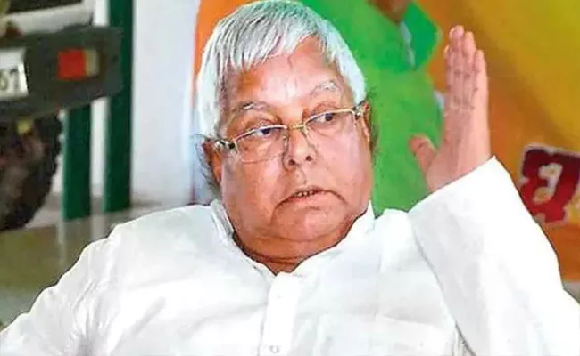 Lalu Yadav Slams Govt On Fuel Price Cut Will Increase Again After UP Elections - Sakshi