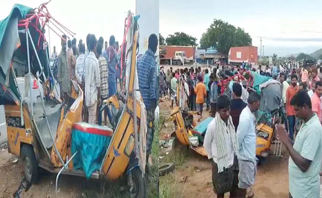 Auto Lorry Collision At Pamidi Anantapur District - Sakshi