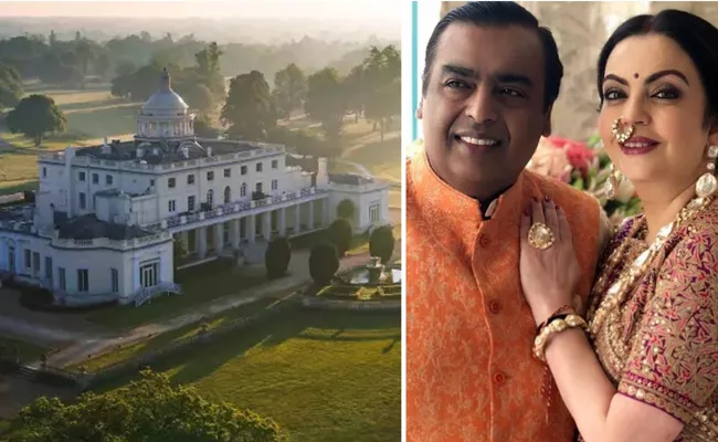 Mukesh Ambani Purchase New Home in London Buckinghamshire Stoke Park - Sakshi