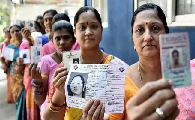 Hot To Apply Online For Voter ID Card In Telugu - Sakshi